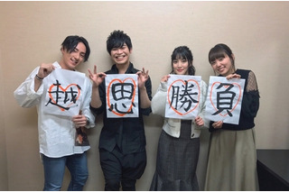 かぐや様は告らせたい 天才たちの恋愛頭脳戦 超 アニメディア