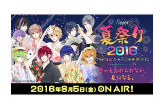 ニュース記事一覧 109ページ中109ページ目 超 アニメディア ニュース記事一覧 109ページ中109ページ目 超 アニメディア