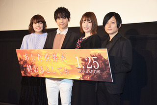 内田真礼 超 アニメディア