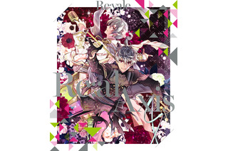 立花慎之介 超 アニメディア