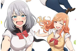 市川蒼 | 超！アニメディア