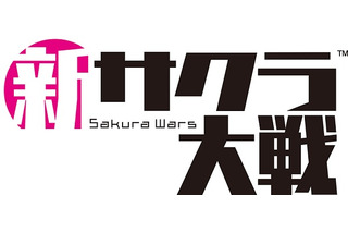 阿座上洋平 超 アニメディア