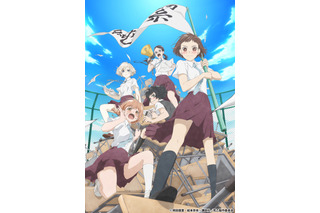 悪ぶる季節の乙女どもよ 荒ぶる季節の乙女どもよ。｜フジテレビの人気ドラマ・アニメ・TV