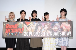 金元寿子 超 アニメディア