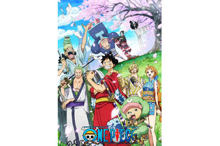 19年8月のニュース記事一覧 16ページ中11ページ目 超 アニメディア