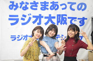 めっちゃすきやねん 直筆サイン入り 限定CD 大空直美 松田颯水 中島唯 めっちゃすきやねん 公式サイト