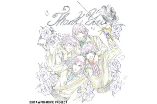 ニュース記事一覧 64ページ中17ページ目 超 アニメディア