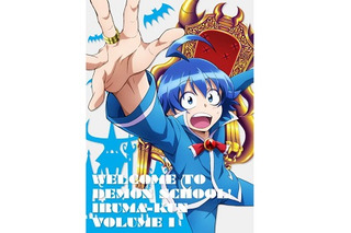 魔入りました！入間くん 魔入りました！入間くん』のイベント「魔入りました！入間くん