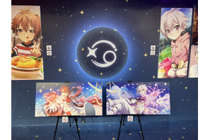 「アイナナ」七瀬陸／九条天バースデーストア♪ 最高の空間で2人をお祝い！ 【16 STAR SIGNS】 画像