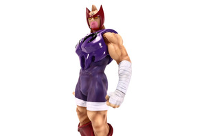 「キン肉マン」キン肉サダハルが“もし迫害を受けず成長したら？”版のフィギュアや、“原始の力”マンモスマンも！「キン肉マンSTATION」CCPJAPAN追加商品 画像