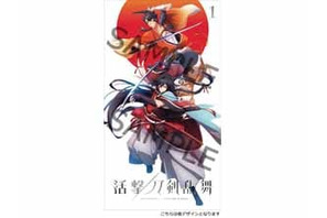 TVアニメ『活撃 刀剣乱舞』最新ビジュアルと共にキャラクターデザイナー8名を追加発表！ 画像