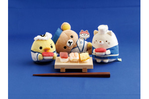 リラックマ、すみっコたちが“おすし”になりきった!? まるで本物…たべもの雑貨シリーズ第2弾登場 画像