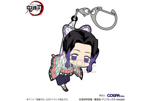 「鬼滅の刃」しのぶ、義勇、煉獄さんも♪ 柱たちをつまんじゃおう！ラバー製キーホルダー再登場 画像