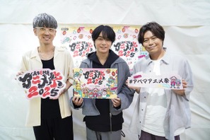 「呪術廻戦」「声優と夜あそび」「ダンダダン」最新情報や秘話連発のトークに爆笑ゲーム企画も！「ABEMAアニメ祭」9月21日ステージ【レポ】 画像