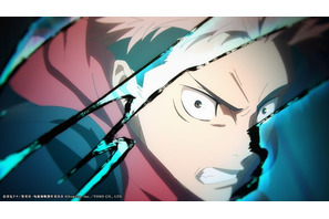 「呪術廻戦 ファンパレ」武内駿輔、石川由依、梶裕貴がオリキャラキャストに！MAPPA制作の“呪獄島編”OP映像、到着 画像