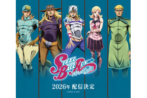 「スティール・ボール・ラン ジョジョの奇妙な冒険」坂田将吾、阿座上洋平、石川界人らがメインキャストに！ティザーPV公開 画像