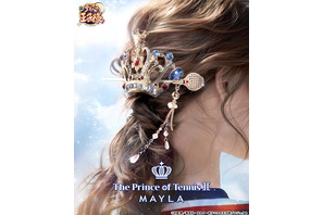 「新テニプリ」青学、氷帝、立海、比嘉、四天宝寺の気高さを髪に輝かせて…！2WAYタイプの「MAYLA」ヘアアクセサリーが登場 画像