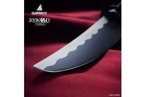 即日完売！「るろ剣」剣心の“逆刃刀”包丁が追加生産へ　“殺さずの誓い”…でも実際は切れ味バッチリ◎ 画像
