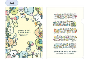 「すみっコぐらし」好きなことに囲まれてごきげん♪ 新テーマの文具、ぬいぐるみなど登場！ 画像