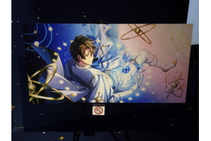 「アイナナ」優しい眼差しにときめいちゃう! 十龍之介10月バースデーストア【16 STAR SIGNS】レポ 画像