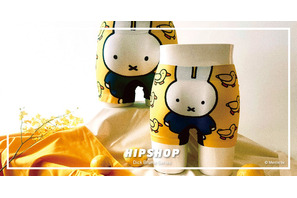 ミッフィーと仲間たちがアンダーウェアに♪ ブルーナカラーが鮮やかなアンダーパンツ登場 画像