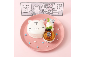 「ホワイトタイガーとブラックタイガー」コラボカフェ開催♪ “軽いやけどですね”サンデーほかかわいくてクスっと笑えるメニュー&グッズが登場 画像