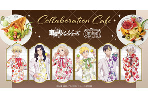 「東リベ」マイキー、千冬、イザナらのフルーツ華やかビジュ♪ 「果実園リーベル」コラボメニュー＆グッズ登場 画像