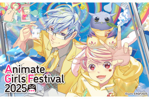 「ディズニー ツイステ」や「花君」、VTuber「ホロスターズ」も！「AGF2025」全ステージをABEMAで無料生中継 画像