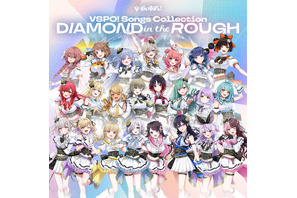 「ぶいすぽっ！」がアニメイトをジャック！ オリジナルアルバム発売記念キャンペーンがスタート 画像