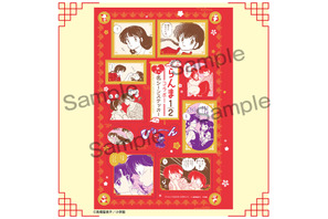 「らんま1/2」“お芝居でも…してくれないの？”あかねと乱馬の胸キュンシーンも♪ 原作イラストのアイテムが小学館の少女・女性コミック誌にふろく登場 画像