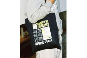 「孤独のグルメ」POP UP SHOPが韓国・ソウルに初上陸！ 韓国開催記念グッズ＆ノベルティも登場 画像