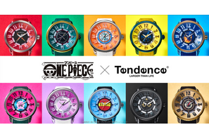 「ワンピース」ルフィの胸の傷、ゾロの和道一文字、サンジの眉毛…“麦わらの一味”をギュッと凝縮♪ Tendenceのコラボウォッチ登場 画像