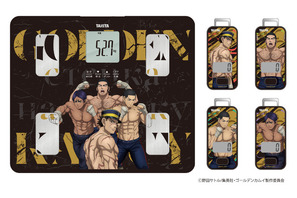 「ゴールデンカムイ」杉元、谷垣、月島、鯉登がナビゲート！描き下ろしイラストの「タニタ」コラボ音声体組成計&歩数計が登場 画像