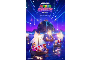 「ザ・スーパーマリオギャラクシー・ムービー」クッパJr.やロゼッタ姫登場のトレーラー＆ポスターが公開！26年4月24日公開 画像