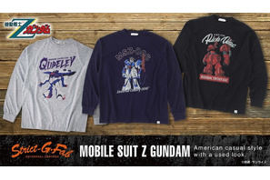 Zガンダム、リック・ディアス、キュベレイのTシャツが登場！ MS柄＆古着的な雰囲気を味わえるおしゃれなデザイン 画像
