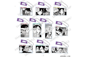 「名探偵コナン」長野、ミステリートレインシリーズなど原作コミックスイラスト使用のオリジナルグッズが多数登場！ 画像