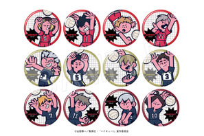 「ハイキュー!!」のキャラクターをカートゥーン調にデザイン♪「ジャンフェス2026」で新作グッズ販売 画像