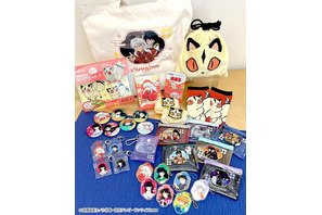 「犬夜叉」殺生丸様をクールに！犬夜叉＆かごめたちをキュートに♪ 「サンキューマート」コラボ雑貨が初登場 画像