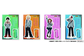 「ヒロアカ」×「くら寿司」コラボ！デクや爆豪、轟、お茶子の限定イラストアクスタがもらえるチャンスも♪ 画像