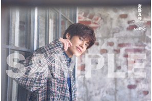 宮野真守、スタイリッシュなビジュ撮り下ろし！土岐隼一はリラックスムード♪ ムック本「Ani-PASS #31」 画像