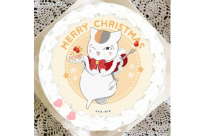 「夏目友人帳」ニャンコ先生と“夏目、ケーキ食うぞ”！ 好みを選べるクリスマスケーキ登場 画像