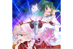 「マクロスF」全銀河待望！シリーズ史上最大の単独ライブ「ギャラクシーライブ☆ファイナル 2025」ブルーレイが発売決定 画像