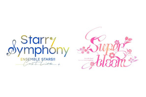 「あんスタ」スタフォニ＜DAY1＞fine、流星隊、2wink、Crazy:B、紅月、J&A、シークレットゲストのB・O・Wが登場【Xポストまとめ】 画像