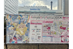 【AGF2025徹底レポート】街全体がフェスに、人気タイトルの新作＆限定体験が満載！ 画像