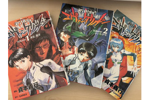 「エヴァ」は古い？ 新しい？ 令和に見るリバイバル上映や“貞本エヴァ”【平成・昭和レトロアニメのすゝめ】 画像