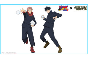 「ハイキュー!!」「呪術廻戦」「ヒロアカ」が雪遊び！ TOHO animationが「ジャンフェス2026」にブース出展 画像