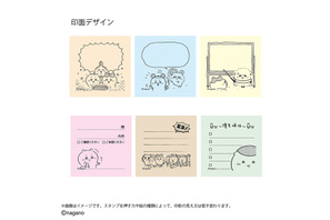 「ちいかわ」ハチワレ達の“友情だッ!!”も伝言メモスタンプに♪「メモポン」第3弾が新登場&第2弾も販売中 画像