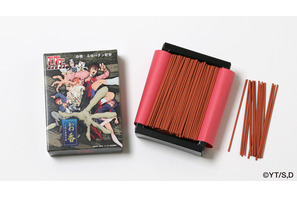 「ダンダダン」モモ＆オカルンを身近に感じらるかも!? お香が登場 画像