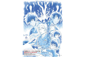 劇場版最新作「名探偵コナン ハイウェイの堕天使」26年4月10日公開！風の女神・萩原千速が新たな旋風を巻き起こす!? ティザービジュアルお披露目 画像