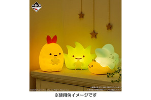 「すみっコぐらし」みにっコが“一番くじ”に初登場！ 夜のひとときを楽しめる癒しアイテムがかわいすぎる♪ 画像